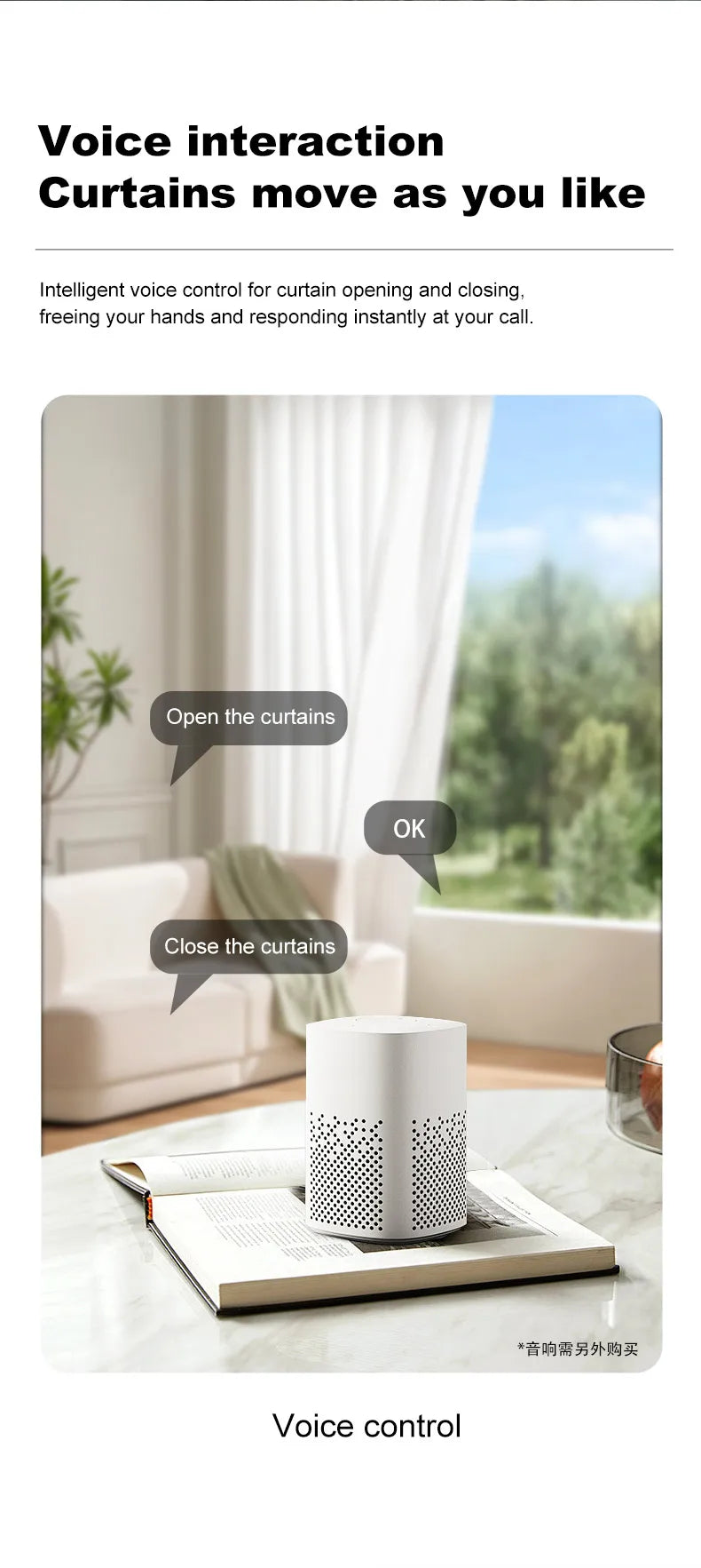 WiFi Smart Curtain Motor with App & Remote Control